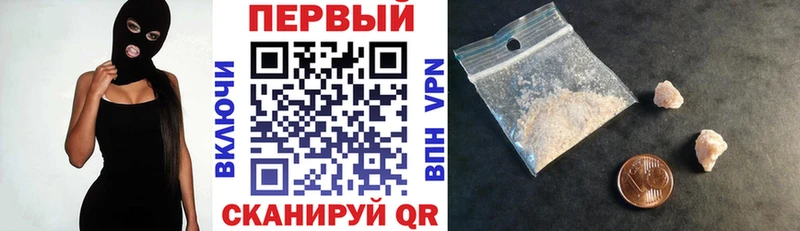 АМФ 98%  хочу   Снежинск 