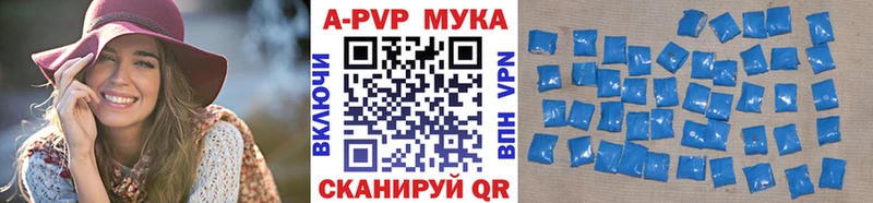 A-PVP СК  Снежинск 