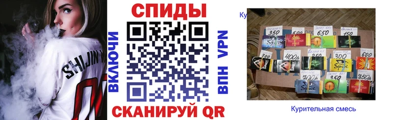 Бутират буратино Снежинск