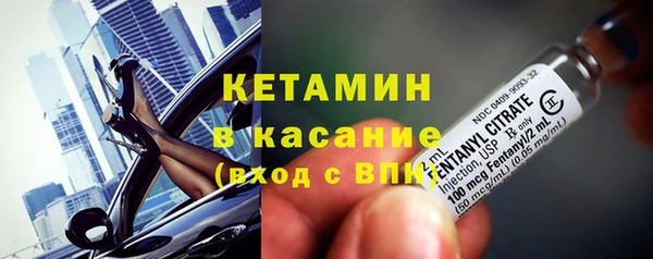 МДМА Ростов