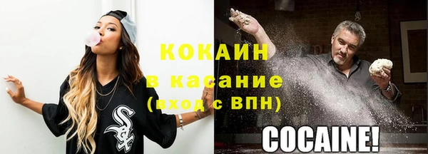 марихуана Дрезна