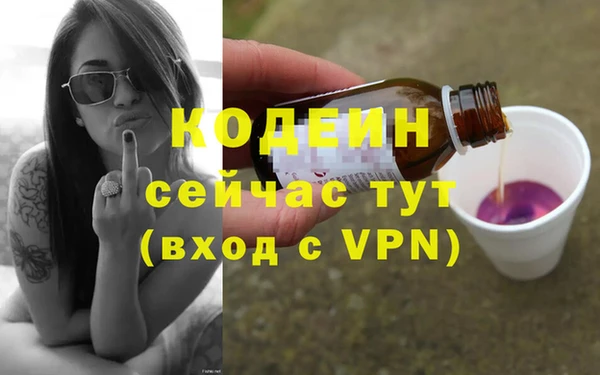 МДМА Ростов