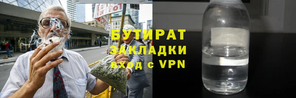 МДМА Ростов