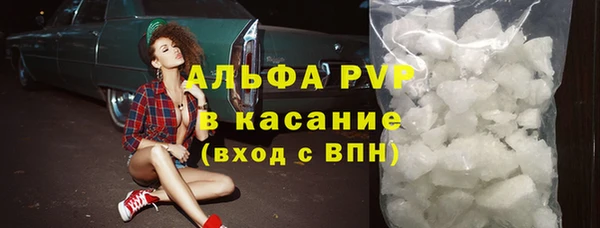 МДМА Ростов