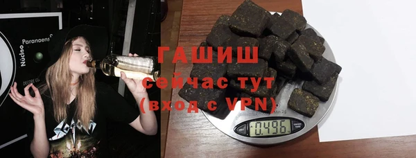гидра Россошь