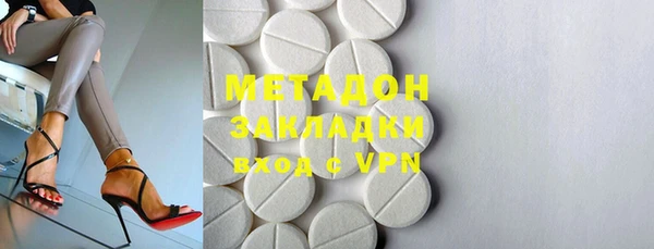 mdma Приозерск