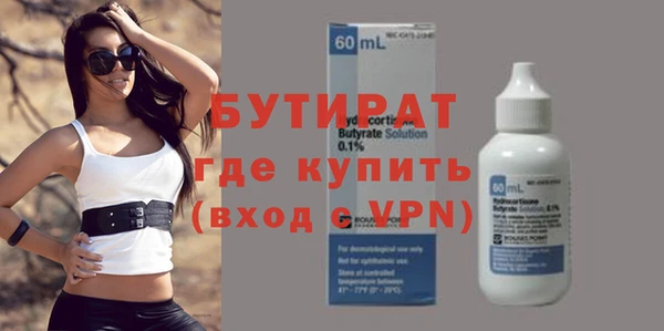 МДМА Ростов