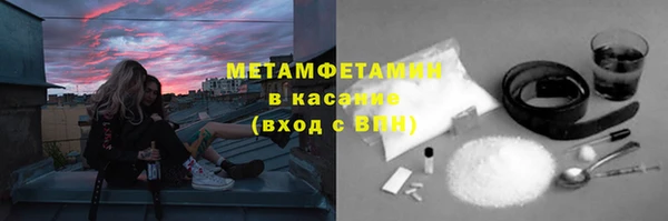 МДМА Ростов