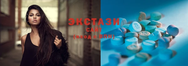 гидра Россошь
