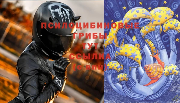 МДМА Ростов