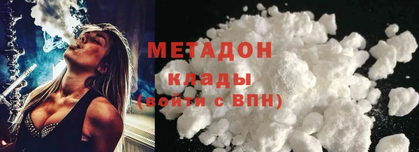 гидра Россошь