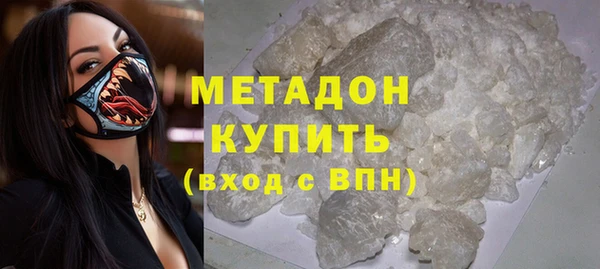 прущий лед Рославль