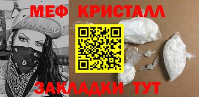 прущая мука Кимры