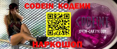 ECSTASY Кинель