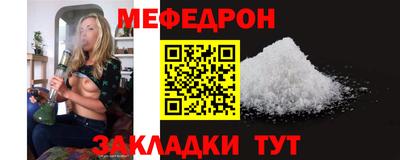 ECSTASY Кинель