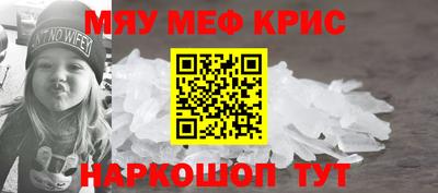 ECSTASY Кинель