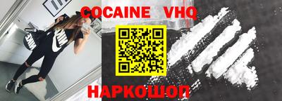 прущая мука Кимры