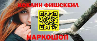 прущая мука Кингисепп