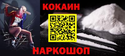 прущая мука Кимры