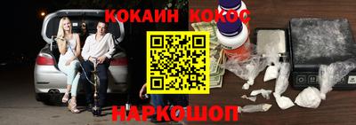 прущая мука Кимры