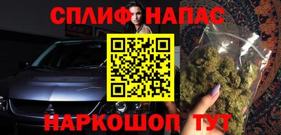 прущая мука Кингисепп