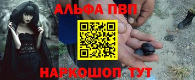 ECSTASY Кинель