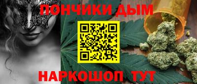 прущая мука Кимры