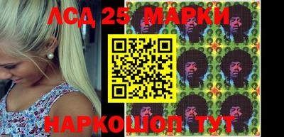 прущая мука Кимры