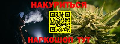 прущая мука Кингисепп