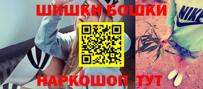 ECSTASY Кинель