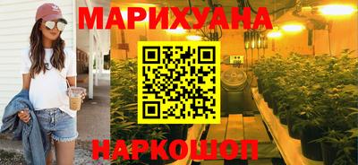 прущая мука Кимры