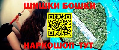 прущая мука Кингисепп