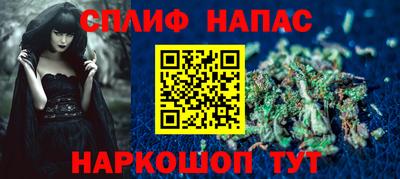 прущая мука Кимры