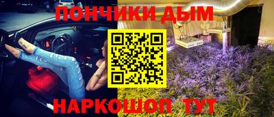 ECSTASY Кинель