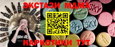 прущая мука Кимры