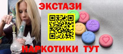 прущая мука Кингисепп