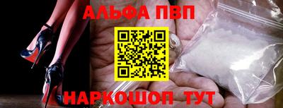 прущая мука Кингисепп