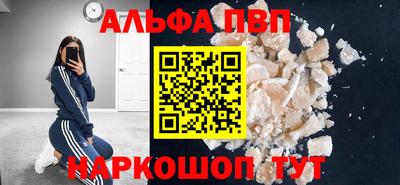 ECSTASY Кинель