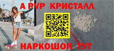 прущая мука Кимры