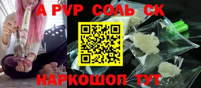 прущая мука Кимры