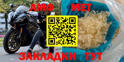 прущая мука Кимры