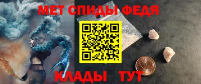 ECSTASY Кинель