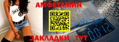 прущая мука Кимры