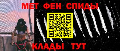 ECSTASY Кинель