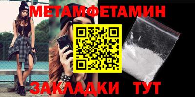 прущая мука Кимры