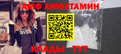 прущая мука Кингисепп