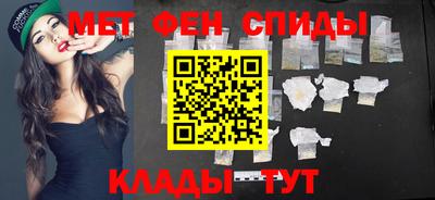 прущая мука Кимры