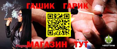прущая мука Кимры