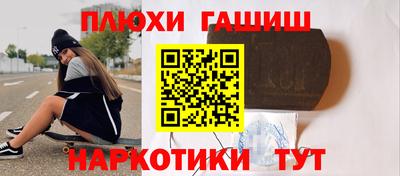 прущая мука Кингисепп