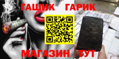 ECSTASY Кинель